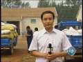 新闻联播 [视频]夏粮收购多元化 农民好粮卖好价