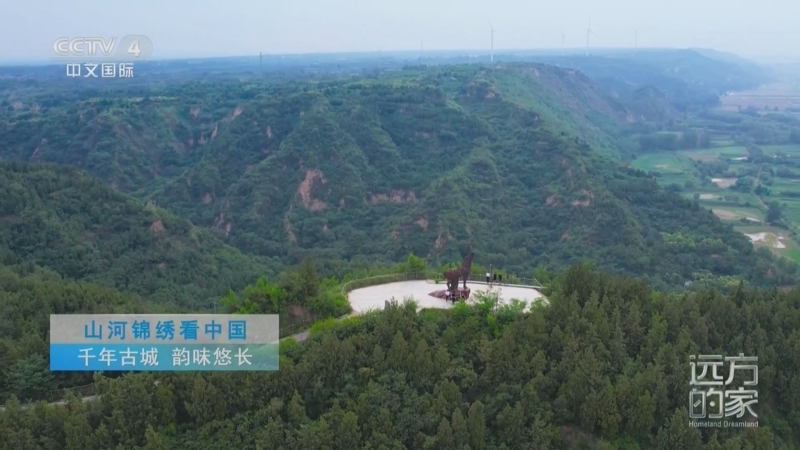 远方的家 《远方的家》 20250227 山河锦绣看中国 千年古城 韵味悠长
