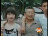 道德观察 抱来的妹妹 上
