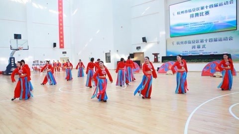 广场舞 广场舞《红船向未来》