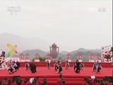 大手牵小手 《大手牵小手》 20170715 走进湄潭（三）