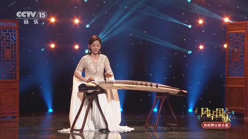 《风华国乐》 20251217 心中的歌