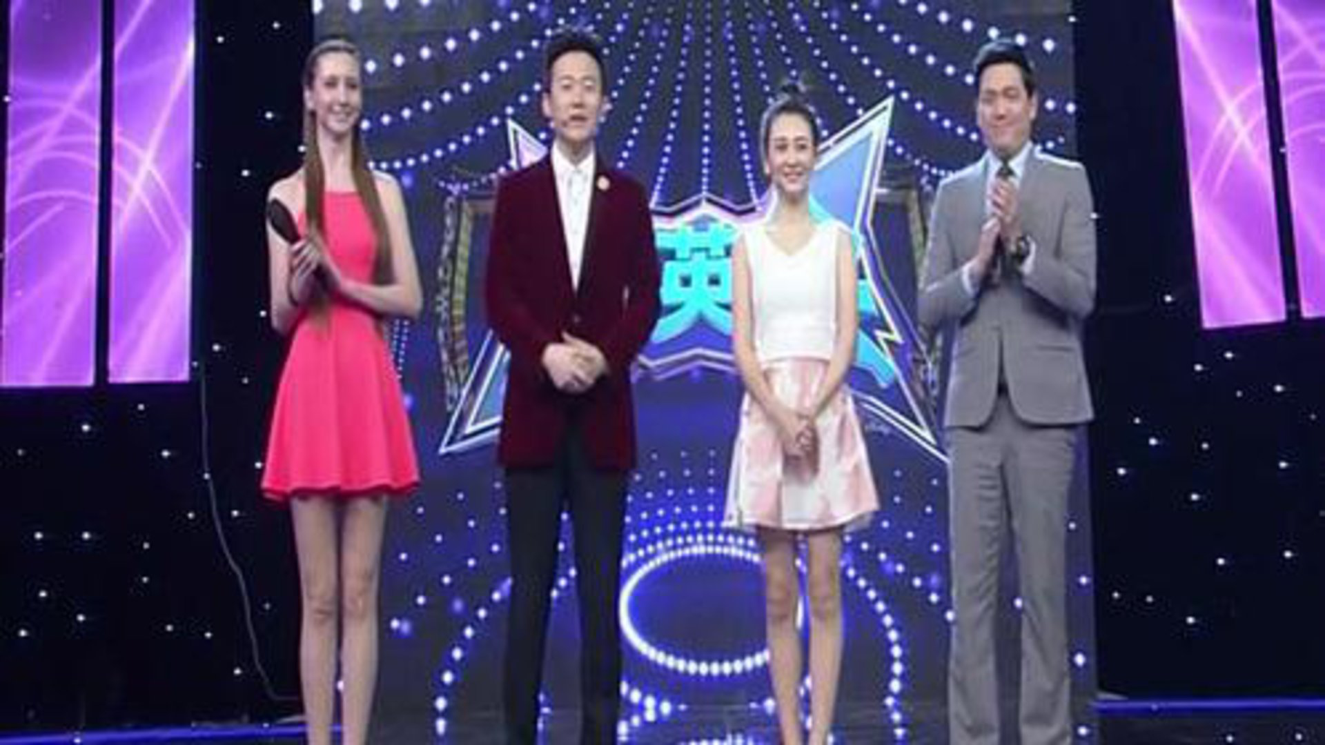 群英会 杂技双子星