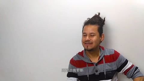 东西 疯狂的俄罗斯