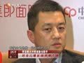 娱乐现场 《现场》20130522：范冰冰刻意转型走简约 王宝强把妻子“骗”上红毯