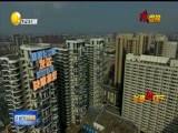 辽宁新闻 《辽宁新闻》 20171006