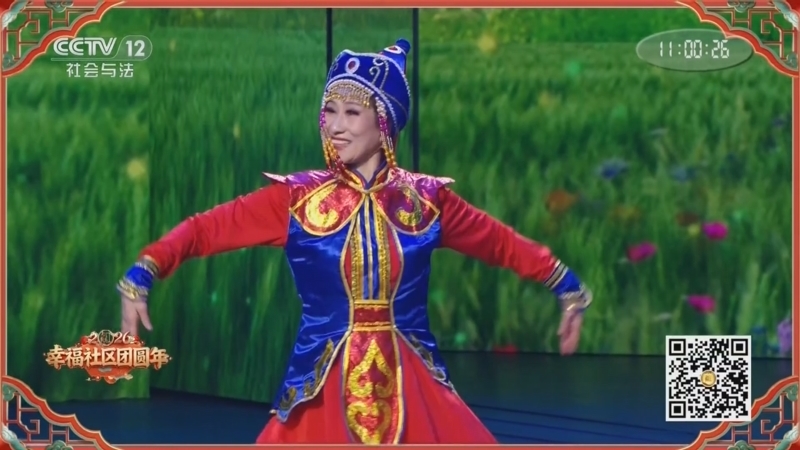 《夕阳红》 20260220 2026幸福社区团圆年