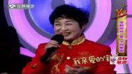 震撼一条龙 150218震撼一条龙_001