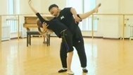 新笑林 学舞