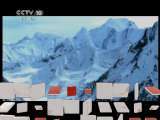地理中国 地理中国 2011年 第40期 死亡之谷