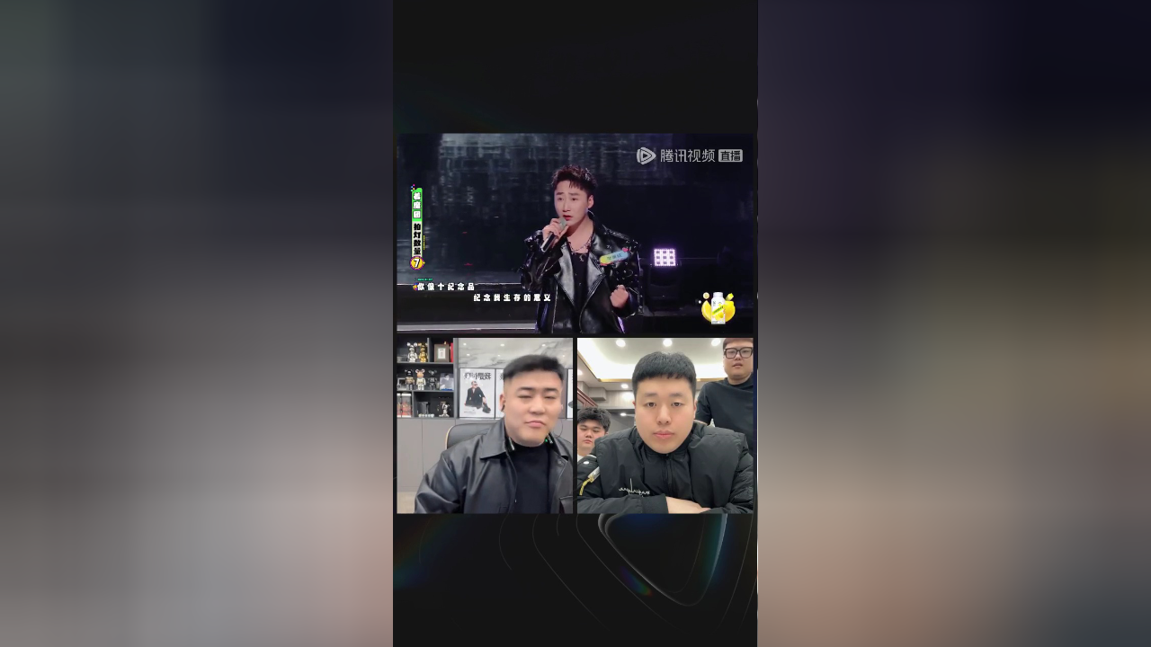魔力歌先生 魔力Sir畅聊局