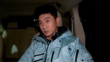 追星星的人 第三季 全新的追星之旅出发，吴奇隆再跳《爱》掀回忆杀