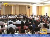 广西新闻 《广西新闻》 20160504