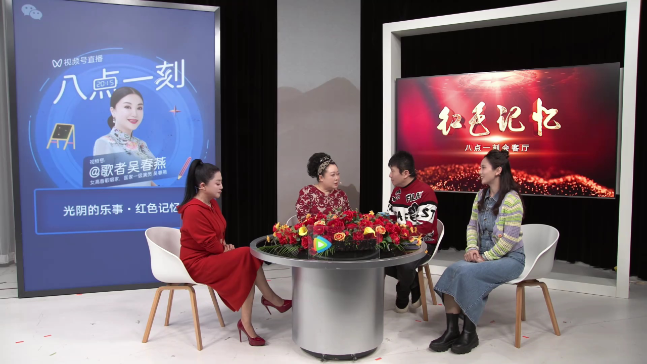 吴春燕话传承：红色记忆薪火相传·歌声与光影里的红色信仰