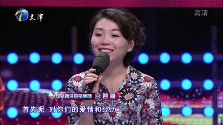 古稀夫妇开房车走天涯