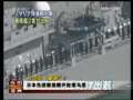 今日亚洲 今日亚洲 2009-03-14