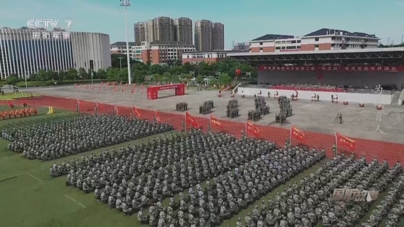 国防故事 《国防故事》 20240201 为战育人