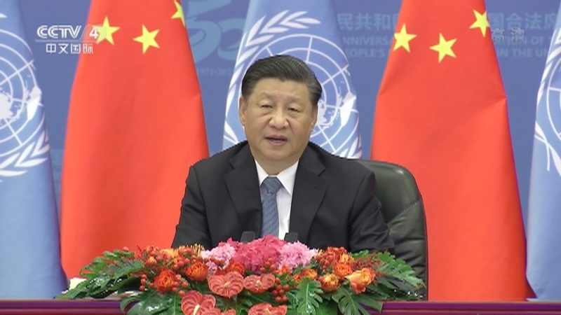 《中国新闻》 20211025 18:00