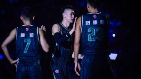 2020CBA全明星赛正赛：孙悦视角