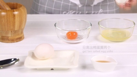 贝太厨房 咸蛋炒南瓜 香咸清爽好个秋 40