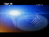 CCTV音乐厅 《CCTV音乐厅》 20110531 佳曲有约——莫里康纳电影配乐作品欣赏（上）