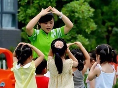 传奇故事2019 失联的“女幼师”