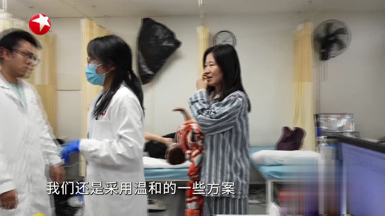 名医话养生 快闪医院——孙武权