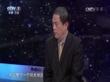 防务新观察 《防务新观察》 20170701 美国击落无人机 伊朗导弹突袭 美伊在叙摩擦升级？