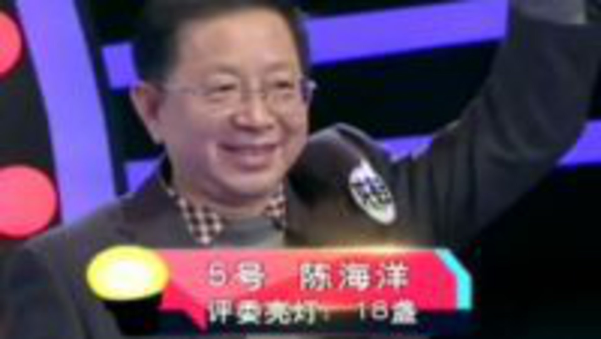 震撼一条龙 151215震撼一条龙_001