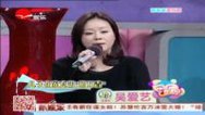 36.7℃明星听诊会 痛并快乐的新爸爸