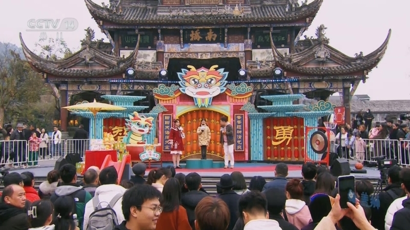 《智力快车》 20251111 状元棒棒堂