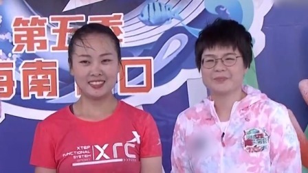 冲关王气势满分来闯关，安徽姑娘拼尽全力挑战自我