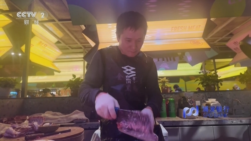 消费主张 《消费主张》 20250108 节前看市场：春节临近，肉禽消费迎来高峰！