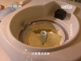 走近科学 《走近科学》 20150629 夏天的诱惑