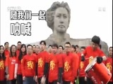 体育新闻 [体育新闻]完整版 20170323