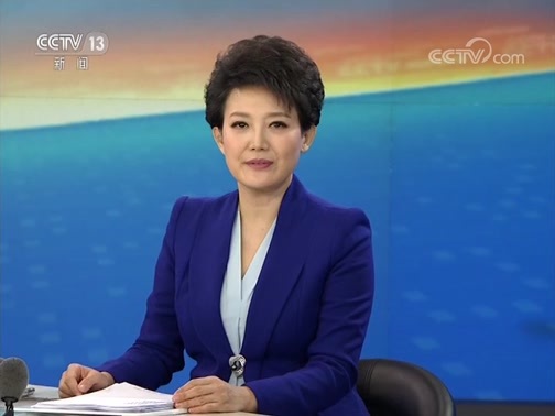 新闻直播间 《新闻直播间》 20181214 11:00