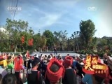 民歌&middot;中国 《美丽中国唱起来》 20170331 云南普洱