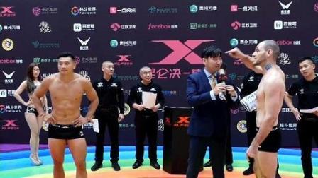 小动作不断互相嘴炮, 张立鹏称重最忙的竟然是裁判