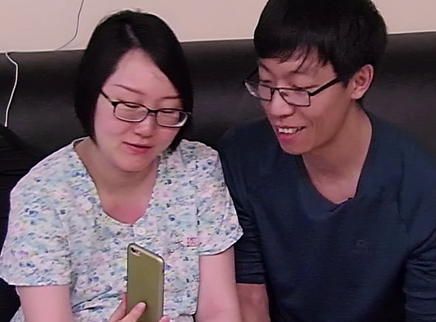 生机无限 婚姻的样子