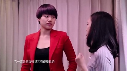 亲艾的衣橱 早安：运动女孩找回女人味 150415