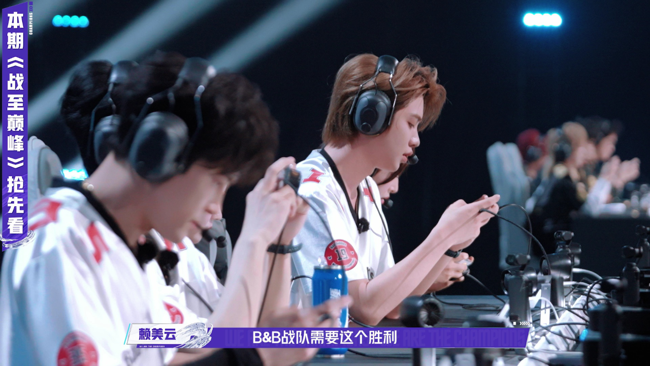 战至巅峰 第4季 抢先看：B&B VS JIUZHE！什么场面让他们如此震惊？