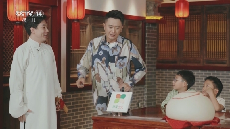 《花朵音乐节 我们的祖国是花园》 20241002