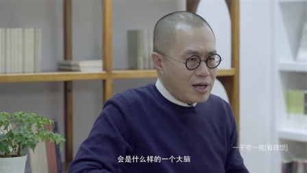 一千零一夜 博尔赫斯短篇选读(二) 书虫中的书虫