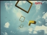 面对面 《面对面》 20120212 胡忠 谢晓君：选择