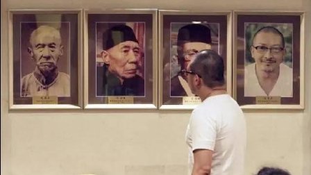 二更视频 你肚子里那点东西 我最清楚 683