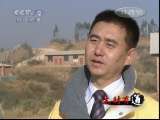 生财有道 生财有道 2010-12-11