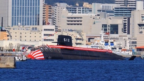 环球火力点 日本最新苍龙级潜艇下水