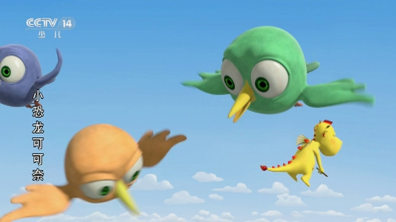 《动漫世界》 20260324