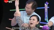 陈辰全明星 矫正骨骼让你更长寿