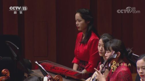 CCTV音乐厅 《CCTV音乐厅》 20200729 “漫步经典”系列音乐会（56） 江南情愫音乐会（一）